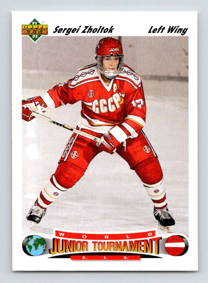 1991-92 Upper Deck #659 Sergei Zholtok RC Rookie Image 1