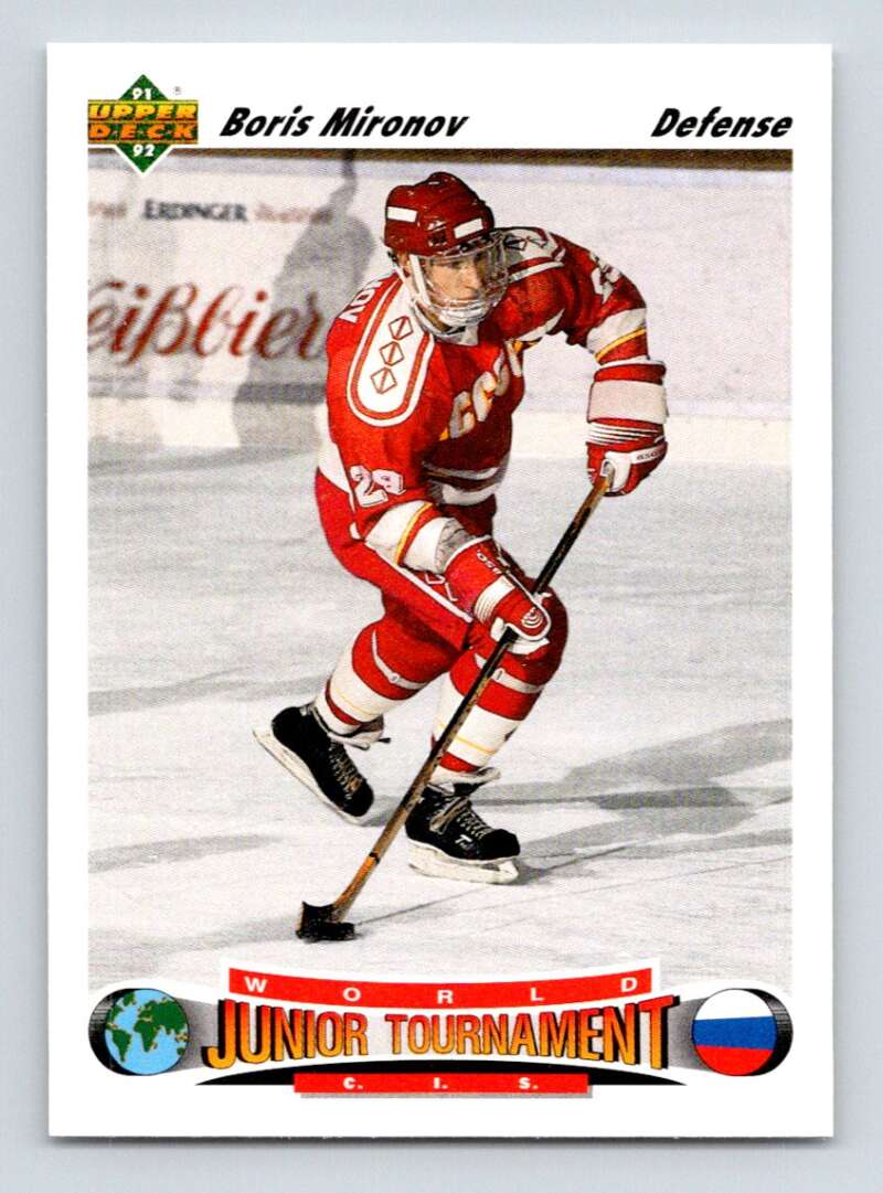 1991-92 Upper Deck #662 Boris Mironov RC Rookie Image 1