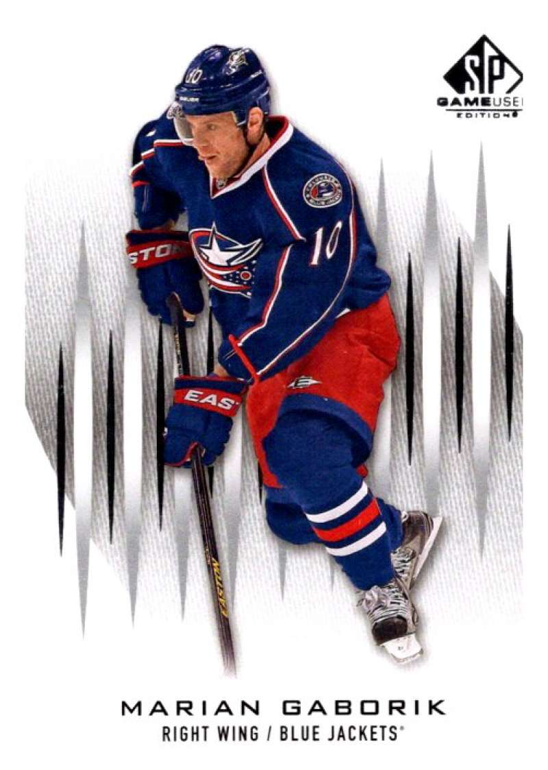 2013-14 Upper Deck SP Game Used #73 Marian Gaborik Columbus V92993 Image 1