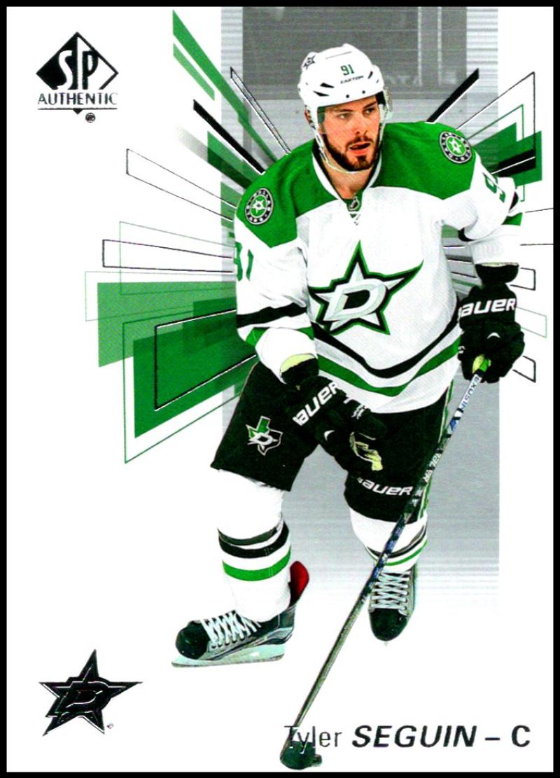 2016-17 Upper Deck SP Authentic #46 Tyler Seguin Dallas Stars V93520 Image 1