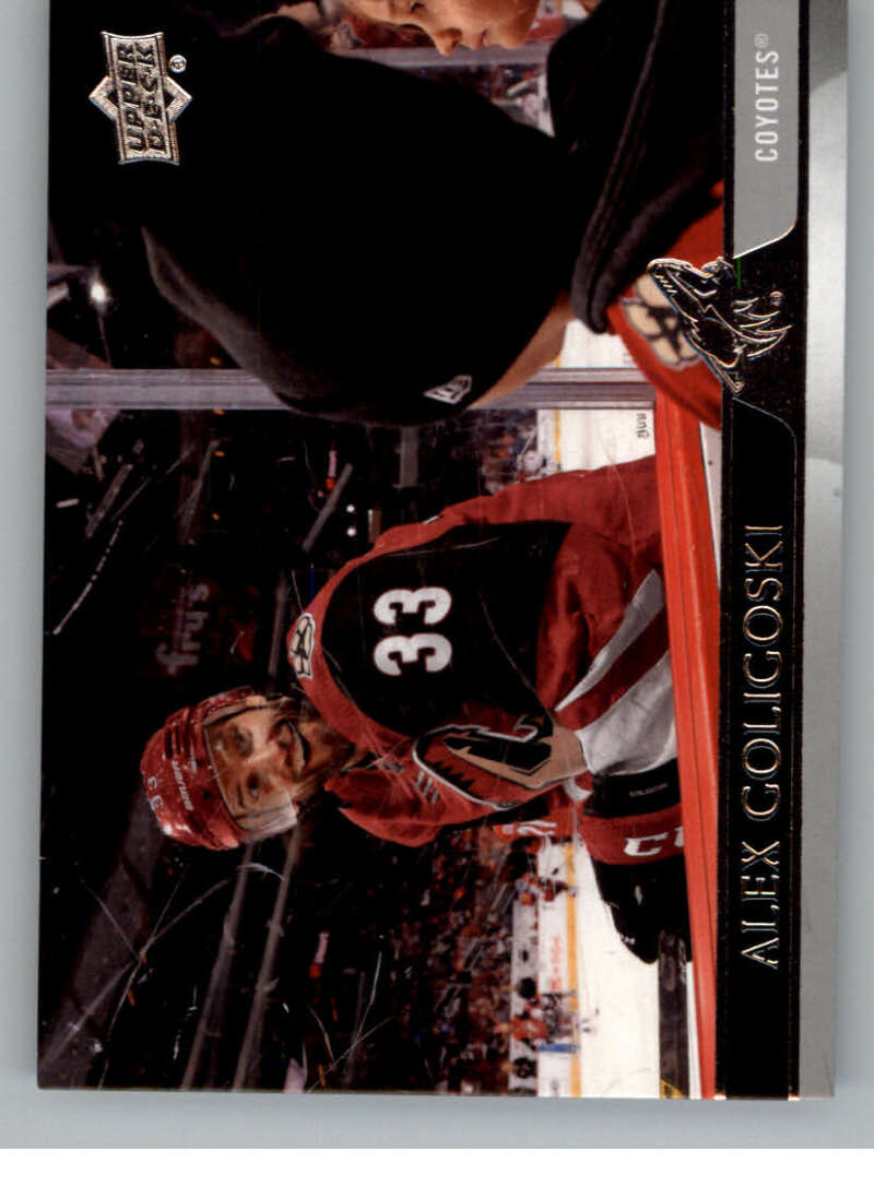 2020-21 Upper Deck Hockey #10 Alex Goligoski Arizona Coyotes Image 1