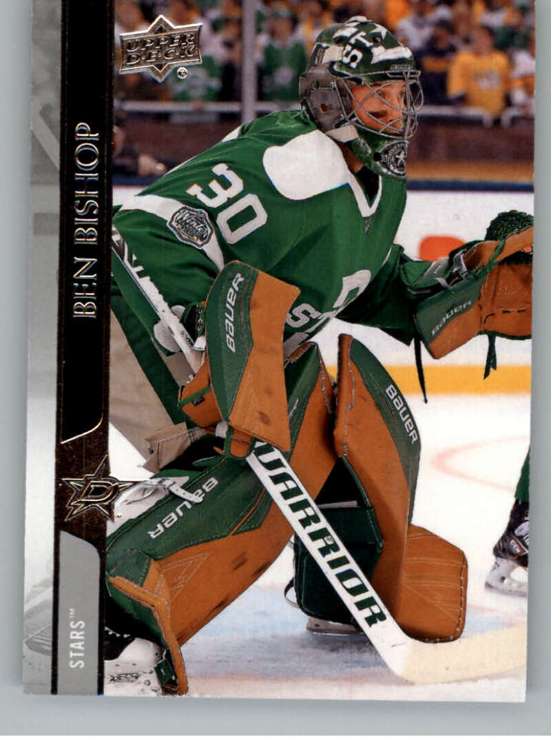 2020-21 Upper Deck Hockey #58 Ben Bishop Dallas Stars Image 1