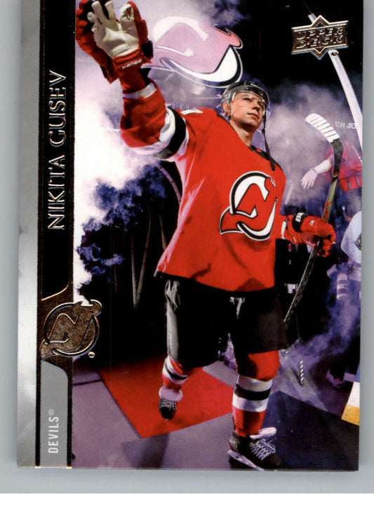 2020-21 Upper Deck Hockey #109 Nikita Gusev  New Jersey Devils  Image 1