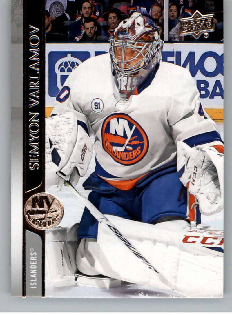 2020-21 Upper Deck Hockey #119 Semyon Varlamov New York Islanders Image 1