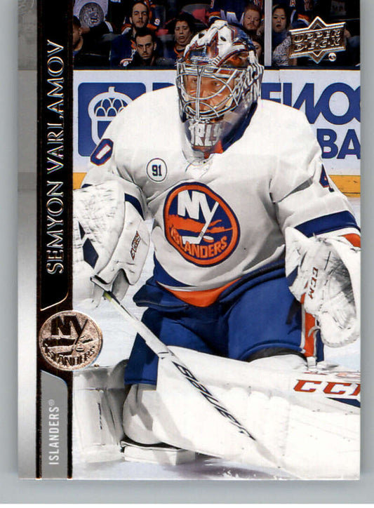2020-21 Upper Deck Hockey #119 Semyon Varlamov  New York Islanders  Image 1