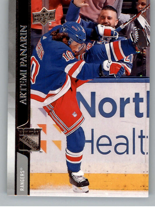 2020-21 Upper Deck Hockey #122 Artemi Panarin  New York Rangers  Image 1
