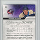 2023-24 Upper Deck #231 Hunter McKown Young Guns YG Graded Gem Mint HCWG 10 Image 2