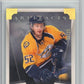 2013-14 Upper Deck Artifacts Spectrum Austin Watson 21/25 Rookie Graded HCWG 9  Image 1