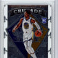 2021-22 Panini Chronicles Crusade #626 Jonathan Kuminga Rookie Mint HCWG 9 Image 1