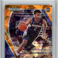 2021-22 Panini Prizm Draft Picks Orange Ice #12 James Bouknight Rookie GemMint HCWG 10 Image 1