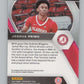 2021-22 Panini Prizm Draft Picks #50 Joshua Primo Rookie  V98171 Image 2