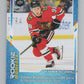 2024 UD National Hockey Card Day #NHCD-31 Connor Bedard Rookie  V98197 Image 1