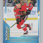 2024 UD National Hockey Card Day #NHCD-31 Connor Bedard Rookie  V98198 Image 1