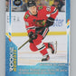 2024 UD National Hockey Card Day #NHCD-31 Connor Bedard Rookie  V98199 Image 1