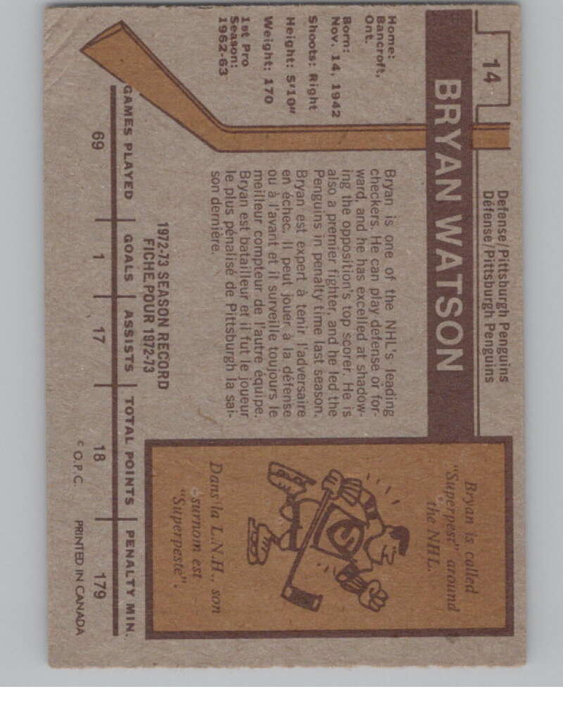 1973-74 O-Pee-Chee #14 Bryan Watson  Pittsburgh Penguins  V98200 Image 2