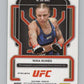 2022 Panini Prizm Signatures Prizms Green Nina Nunes  Auto  V98207 Image 2