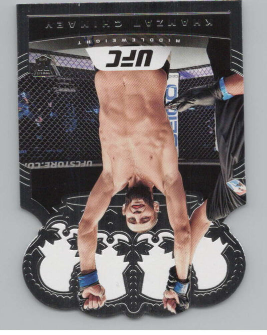 2021 Panini Chronicles Crown Royale #18 Khamzat Chimaev Rookie  V98244 Image 1