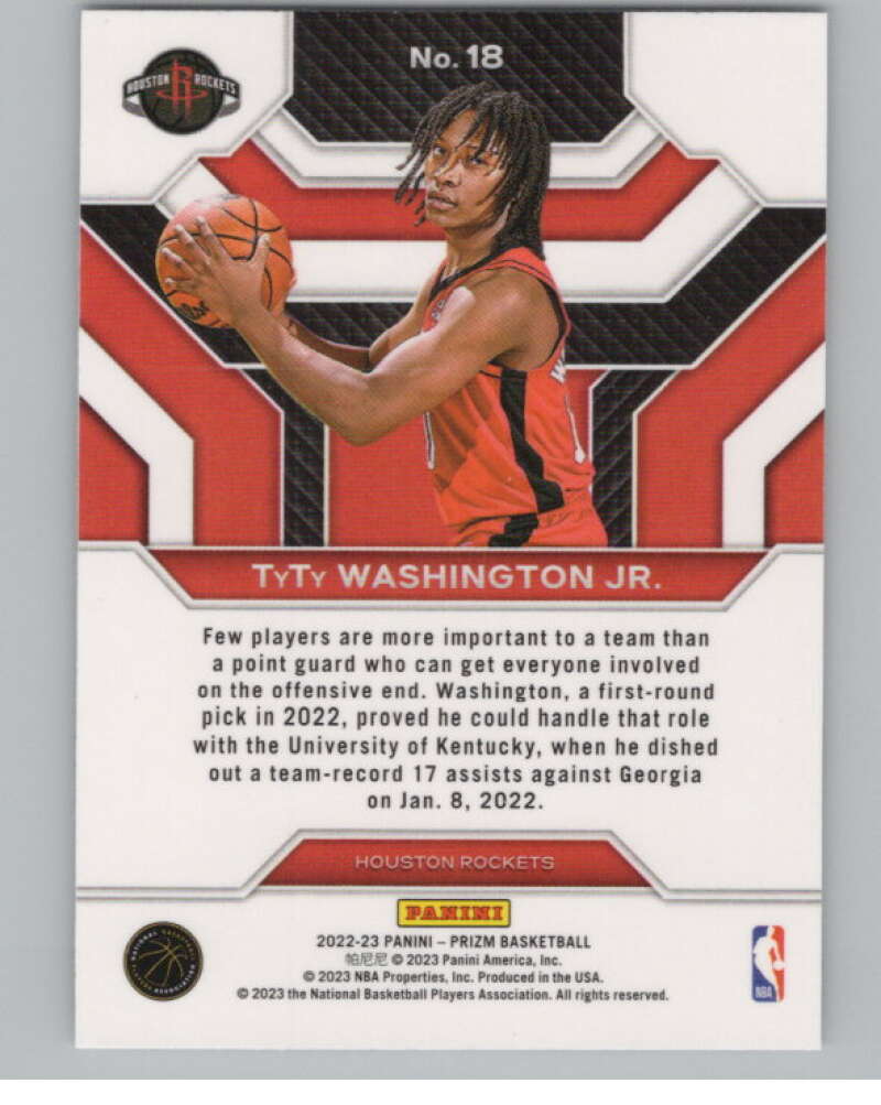 2022-23 Panini Prizm Emergent #18 TyTy Washington Jr.  V98341 Image 2