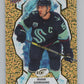 2021-22 Upper Deck Ice Gold #22 Mark Giordano   V98391 Image 1