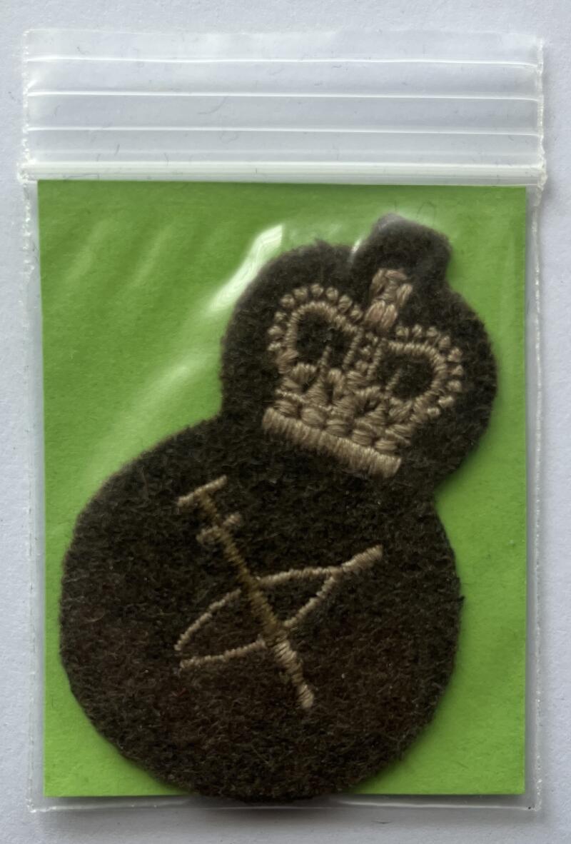 Canadian Military Army Forces Trade Cloth Badge Patch 1.75"x2.5" - CA68 Image 1