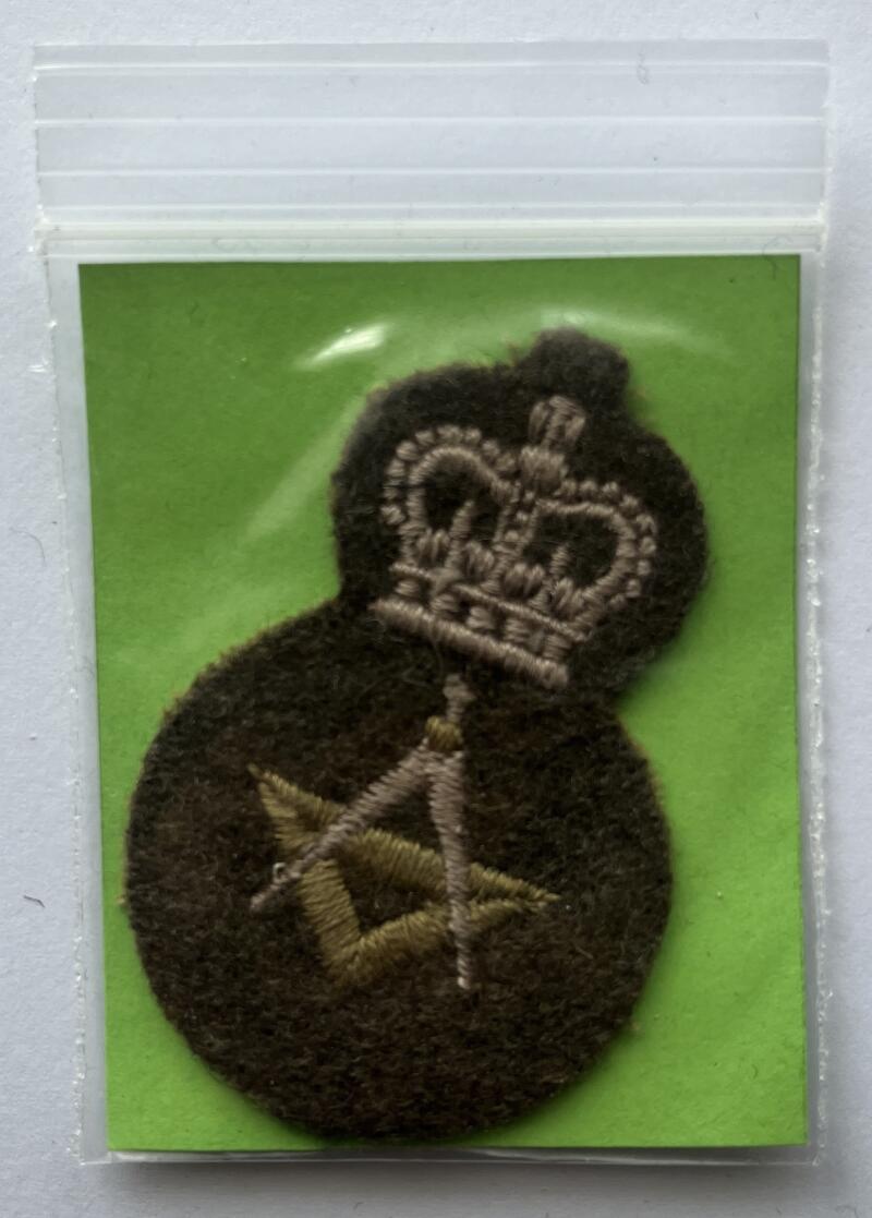 Canadian Military Army Forces Trade Cloth Badge Patch 1.75"x2.5" - CA70 Image 1