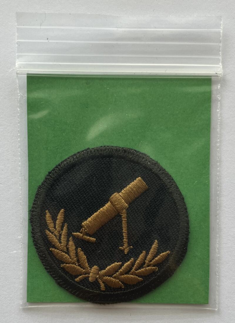 Canadian Military Army Forces Trade Cloth Badge Patch 1.5"x1.5" - CA71 Image 1