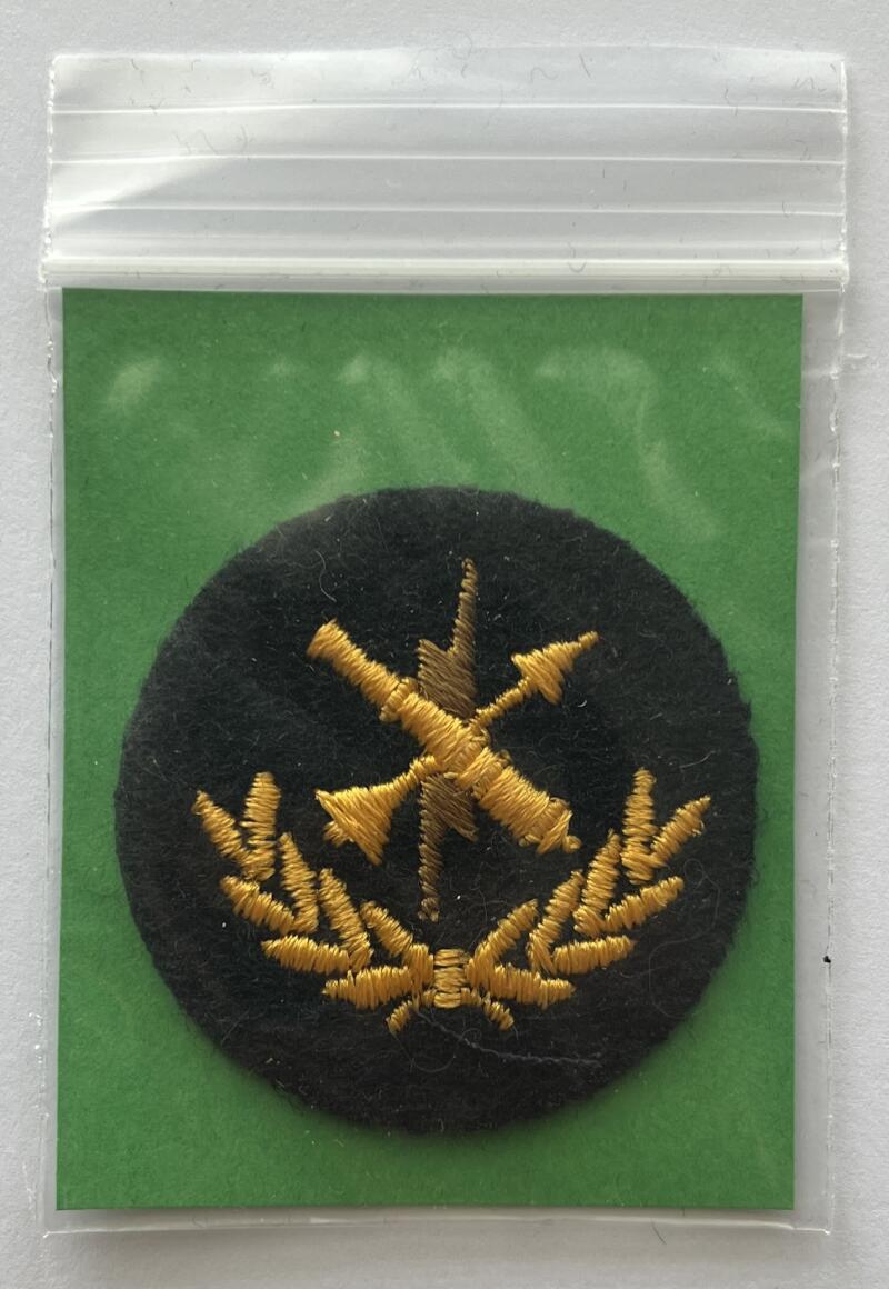 Canadian Military Army Forces Trade Cloth Badge Patch 1.75"x2.5" - CA72 Image 1