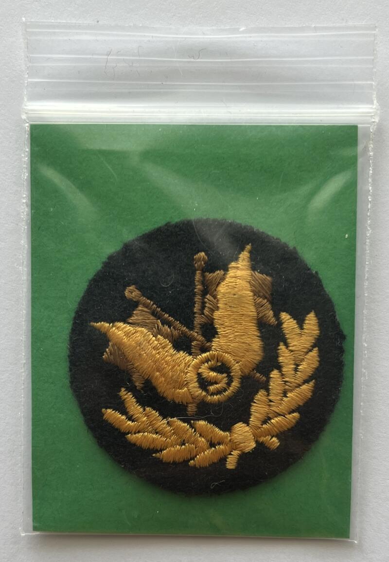 Canadian Military Army Forces Trade Cloth Badge Patch 1.75"x2.5" - CA73 Image 1