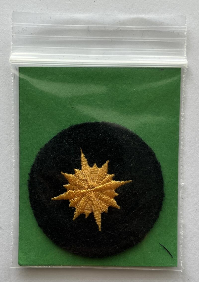 Canadian Military Army Forces Trade Cloth Badge Patch 1.75"x2.5" - CA75 Image 1