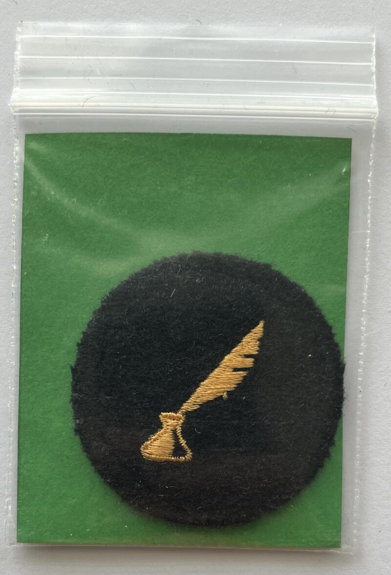 Canadian Military Army Forces Trade Cloth Badge Patch 1.75"x2.5" - CA76 Image 1