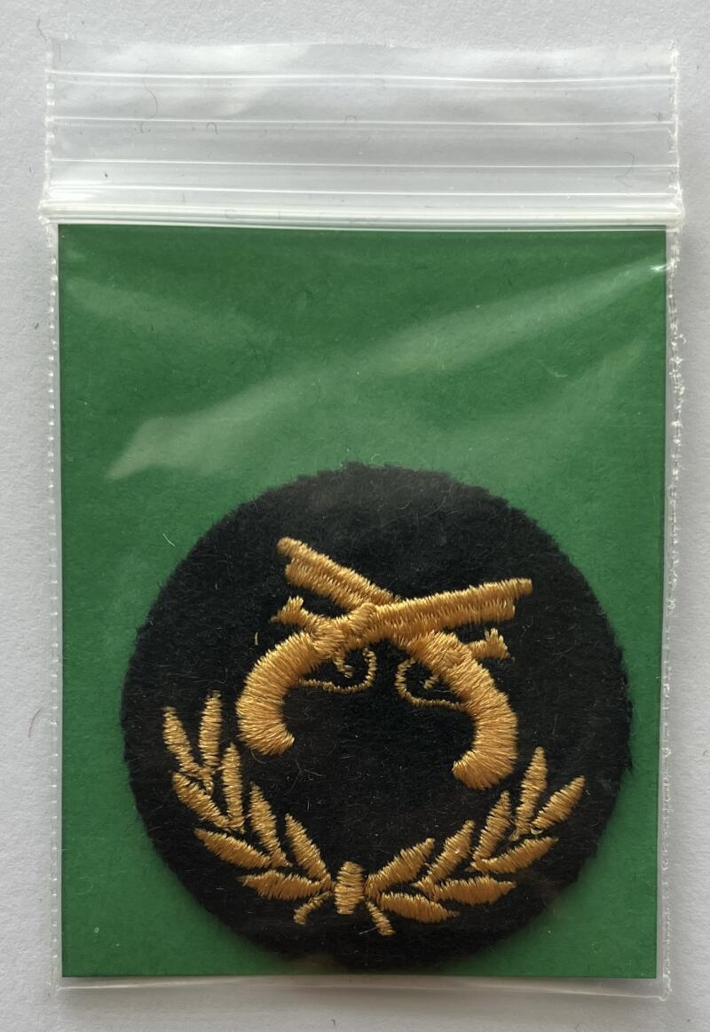 Canadian Military Army Forces Trade Cloth Badge Patch 1.75"x2.5" - CA77 Image 1