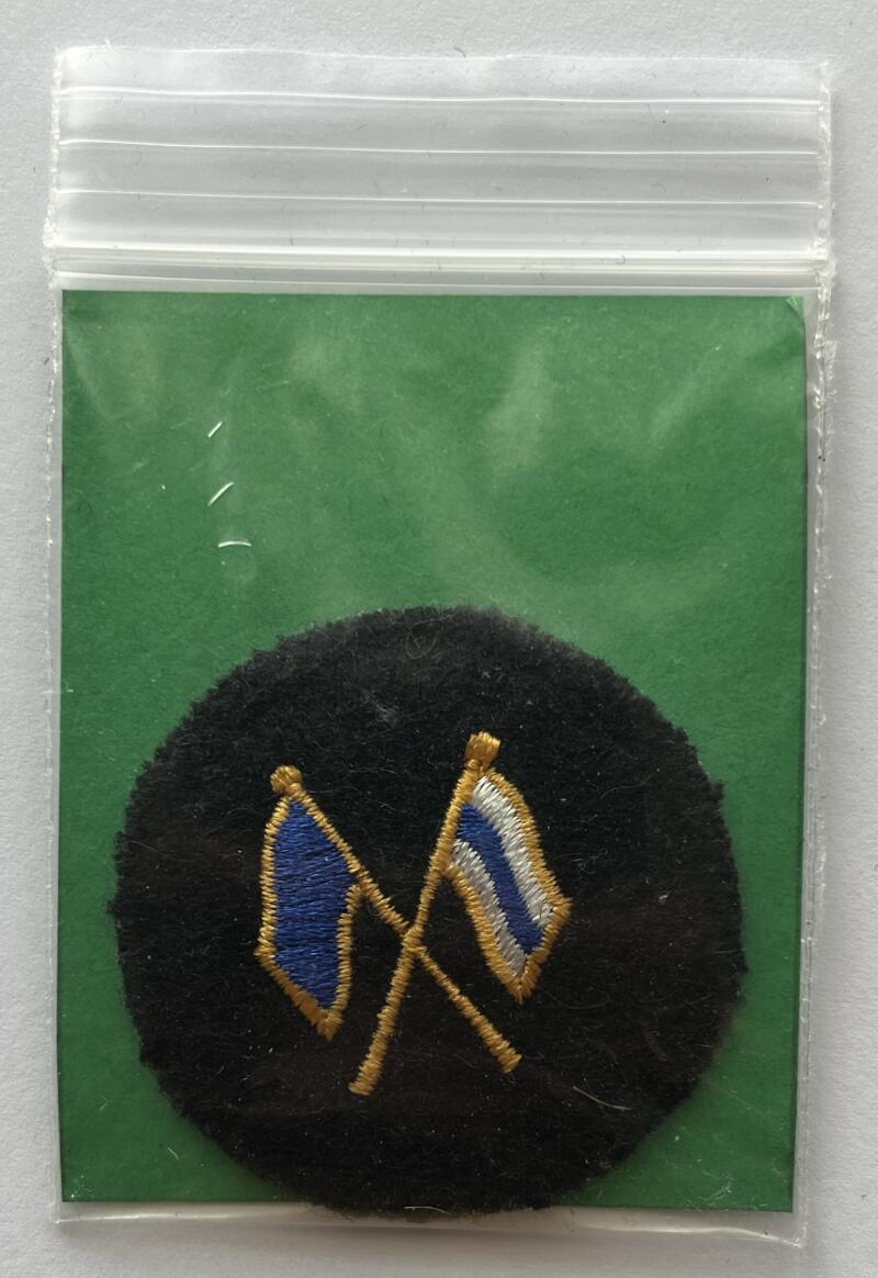 Canadian Military Army Forces Trade Cloth Badge Patch 1.75"x2.5" - CA78 Image 1
