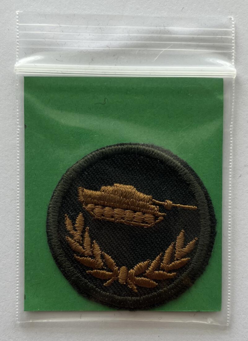 Canadian Military Army Forces Trade Cloth Badge Patch 1.75"x2.5" - CA79 Image 1