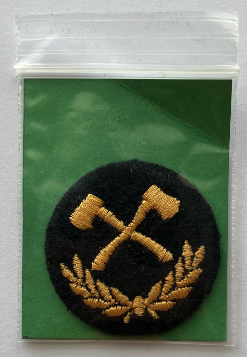 Canadian Military Army Forces Trade Cloth Badge Patch 1.75"x2.5" - CA80 Image 1