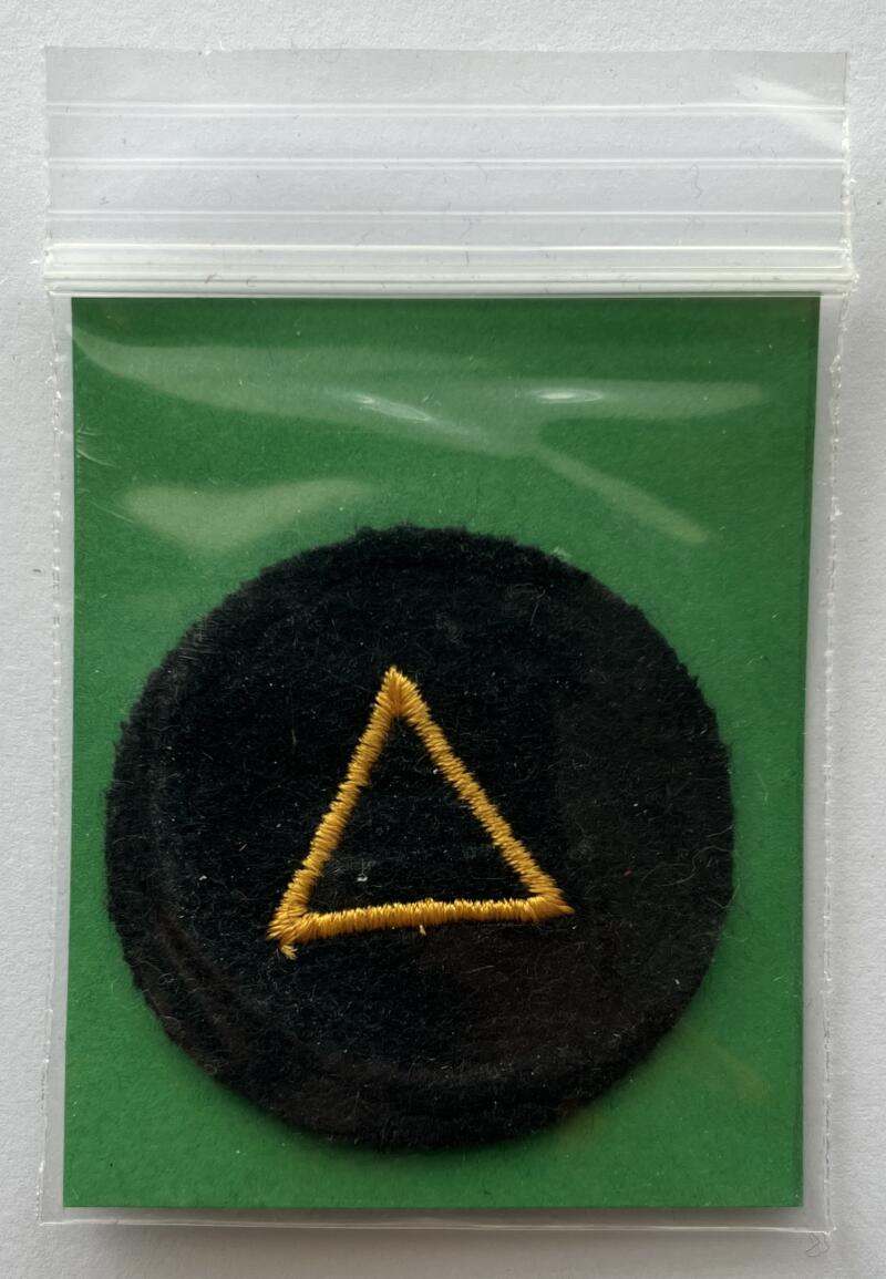 Canadian Military Army Forces Trade Cloth Badge Patch 1.75"x2.5" - CA86 Image 1