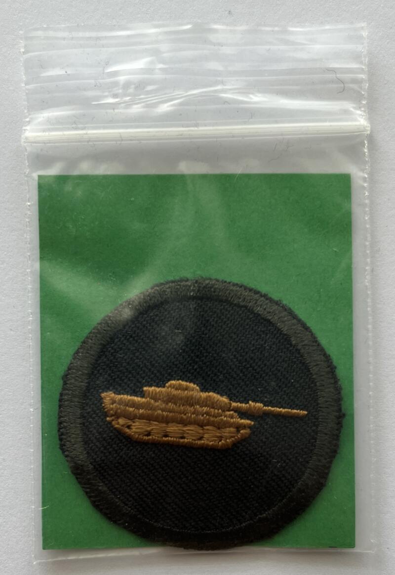 Canadian Military Army Forces Trade Cloth Badge Patch 1.75"x2.5" - CA87 Image 1