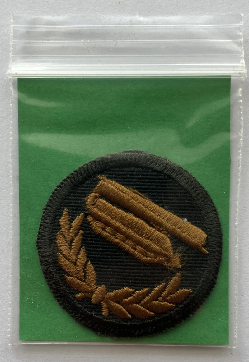 Canadian Military Army Forces Trade Cloth Badge Patch 1.75"x2.5" - CA88 Image 1