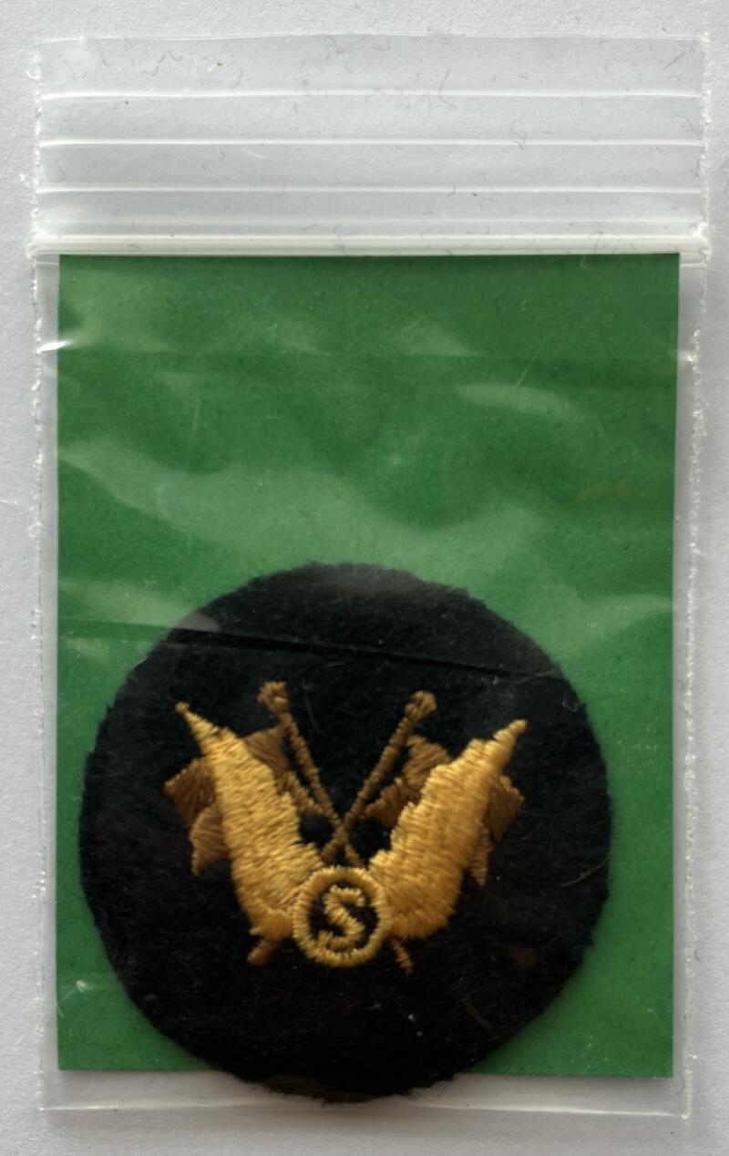Canadian Military Army Forces Trade Cloth Badge Patch 1.75"x2.5" - CA89 Image 1
