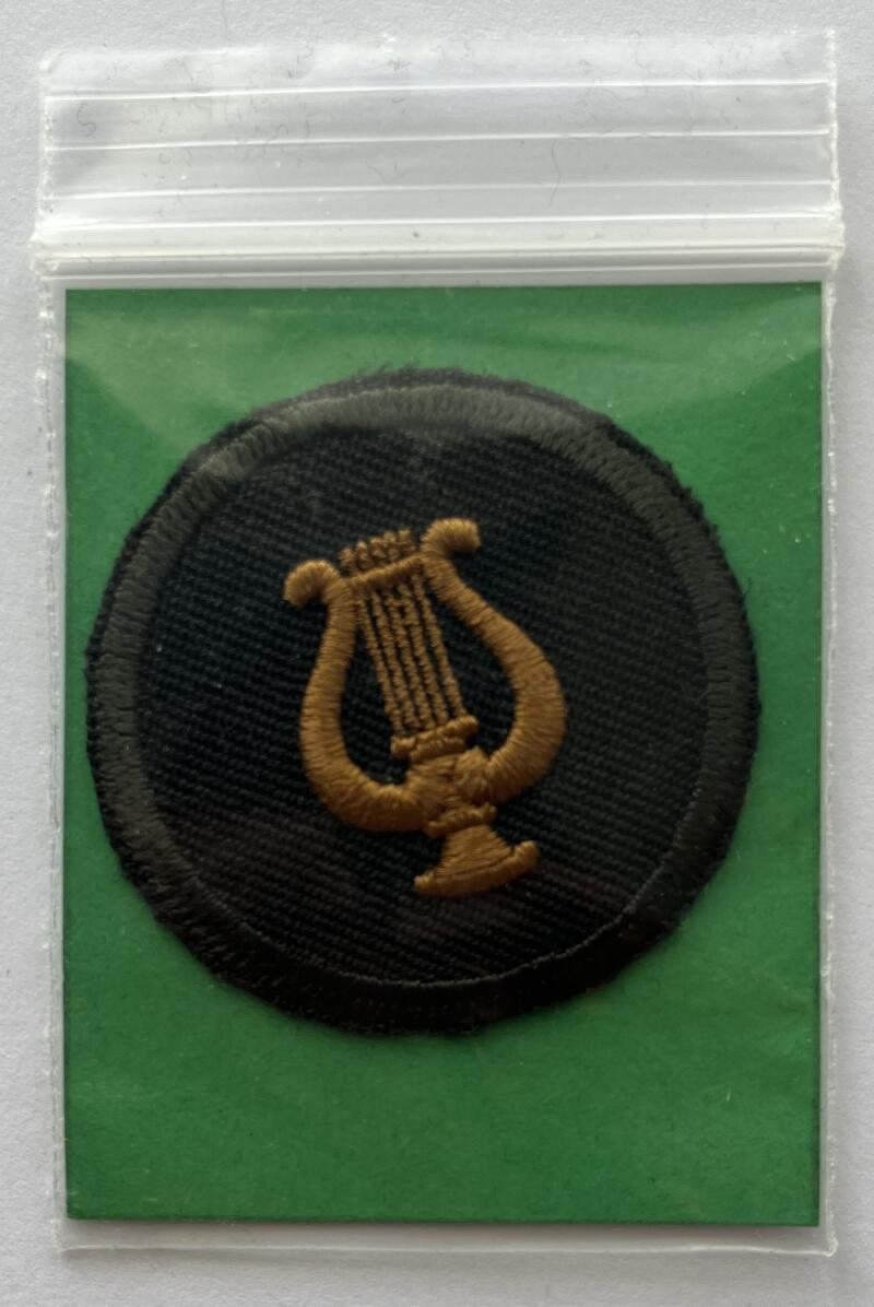 Canadian Military Army Forces Trade Cloth Badge Patch 1.75"x2.5" - CA90 Image 1
