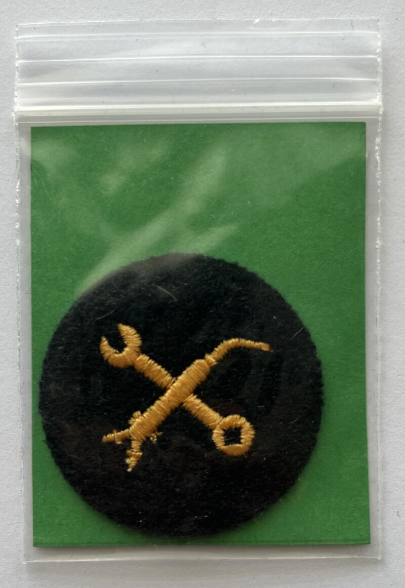 Canadian Military Army Forces Trade Cloth Badge Patch 1.75"x2.5" - CA91 Image 1