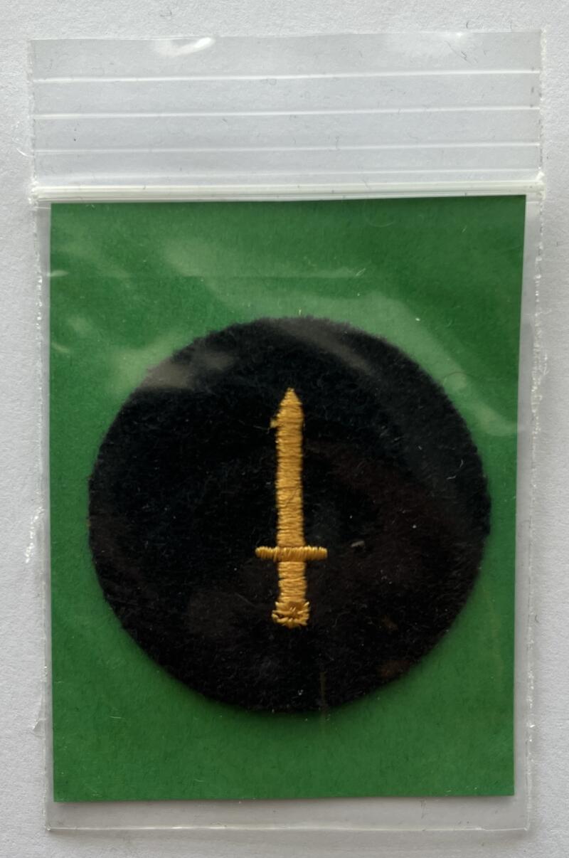 Canadian Military Army Forces Trade Cloth Badge Patch 1.75"x2.5" - CA92 Image 1