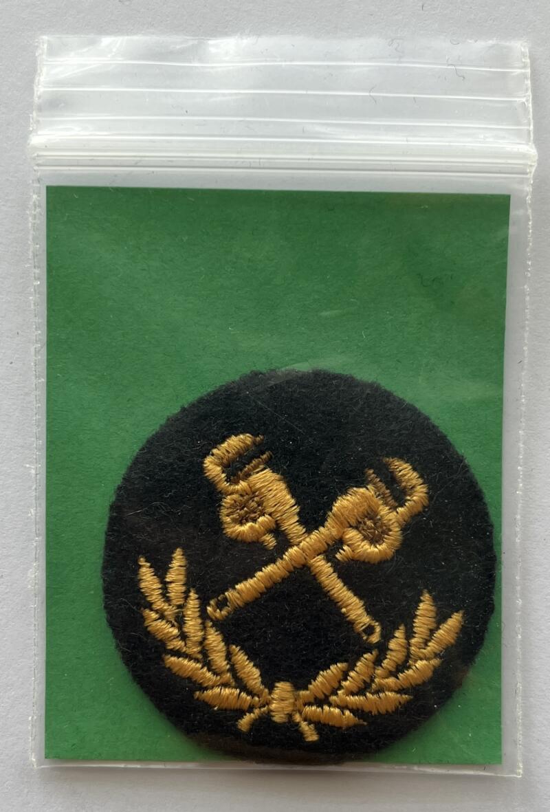 Canadian Military Army Forces Trade Cloth Badge Patch 1.75"x2.5" - CA93 Image 1