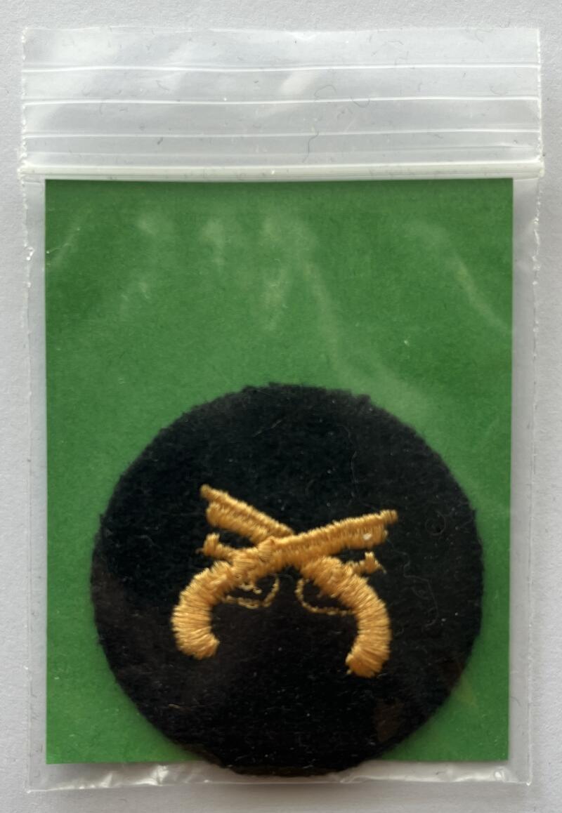 Canadian Military Army Forces Trade Cloth Badge Patch 1.75"x2.5" - CA96 Image 1