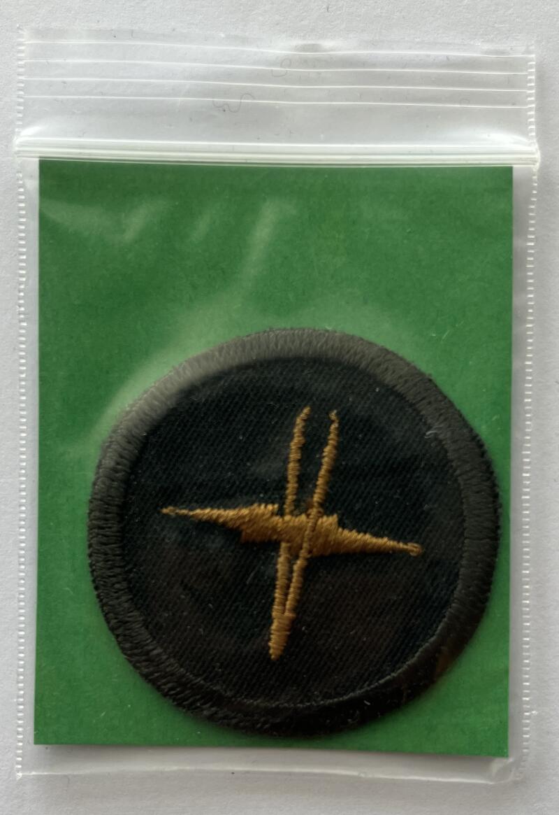 Canadian Military Army Forces Trade Cloth Badge Patch 1.75"x2.5" - CA97 Image 1