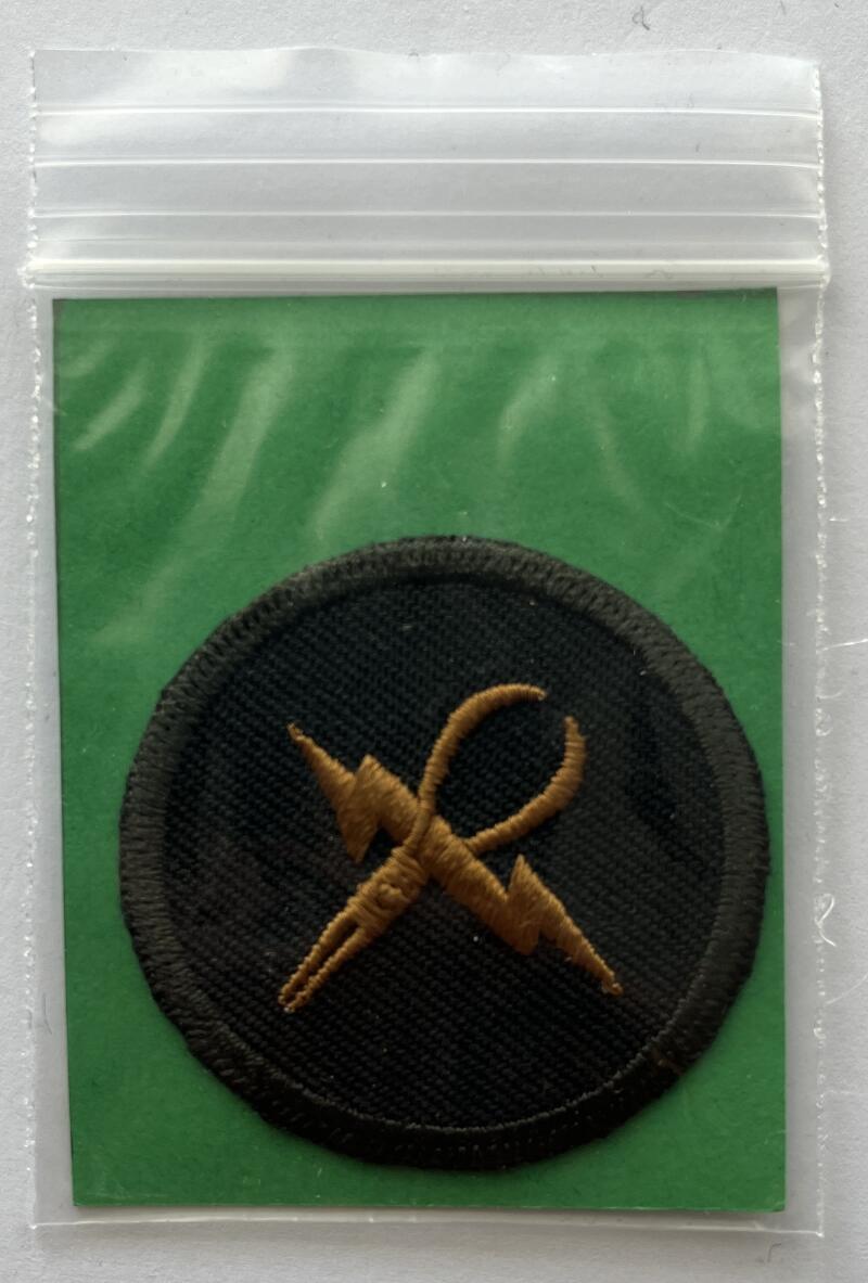Canadian Military Army Forces Trade Cloth Badge Patch 1.75"x2.5" - CA98 Image 1