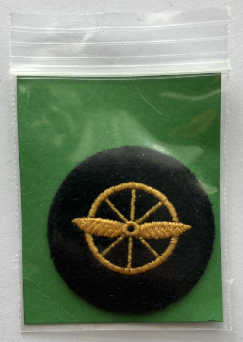 Canadian Military Army Forces Trade Cloth Badge Patch 1.75"x2.5" - CA102 Image 1