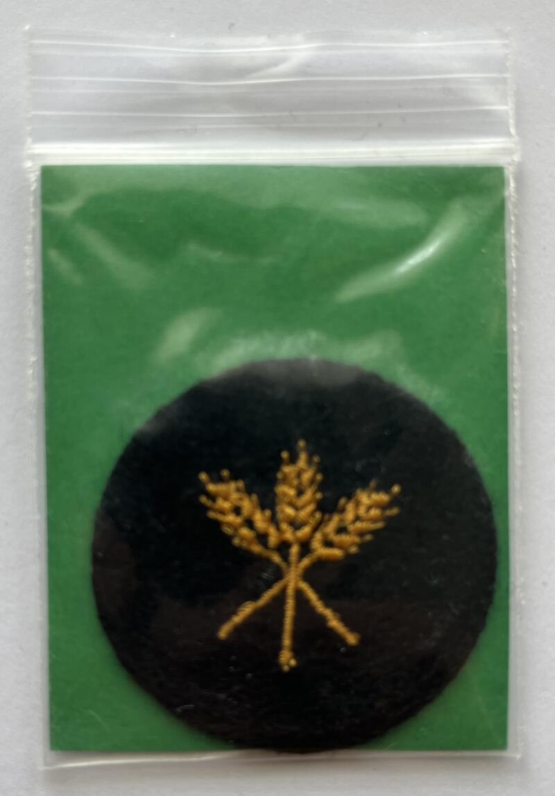 Canadian Military Army Forces Trade Cloth Badge Patch 1.75"x2.5" - CA104 Image 1