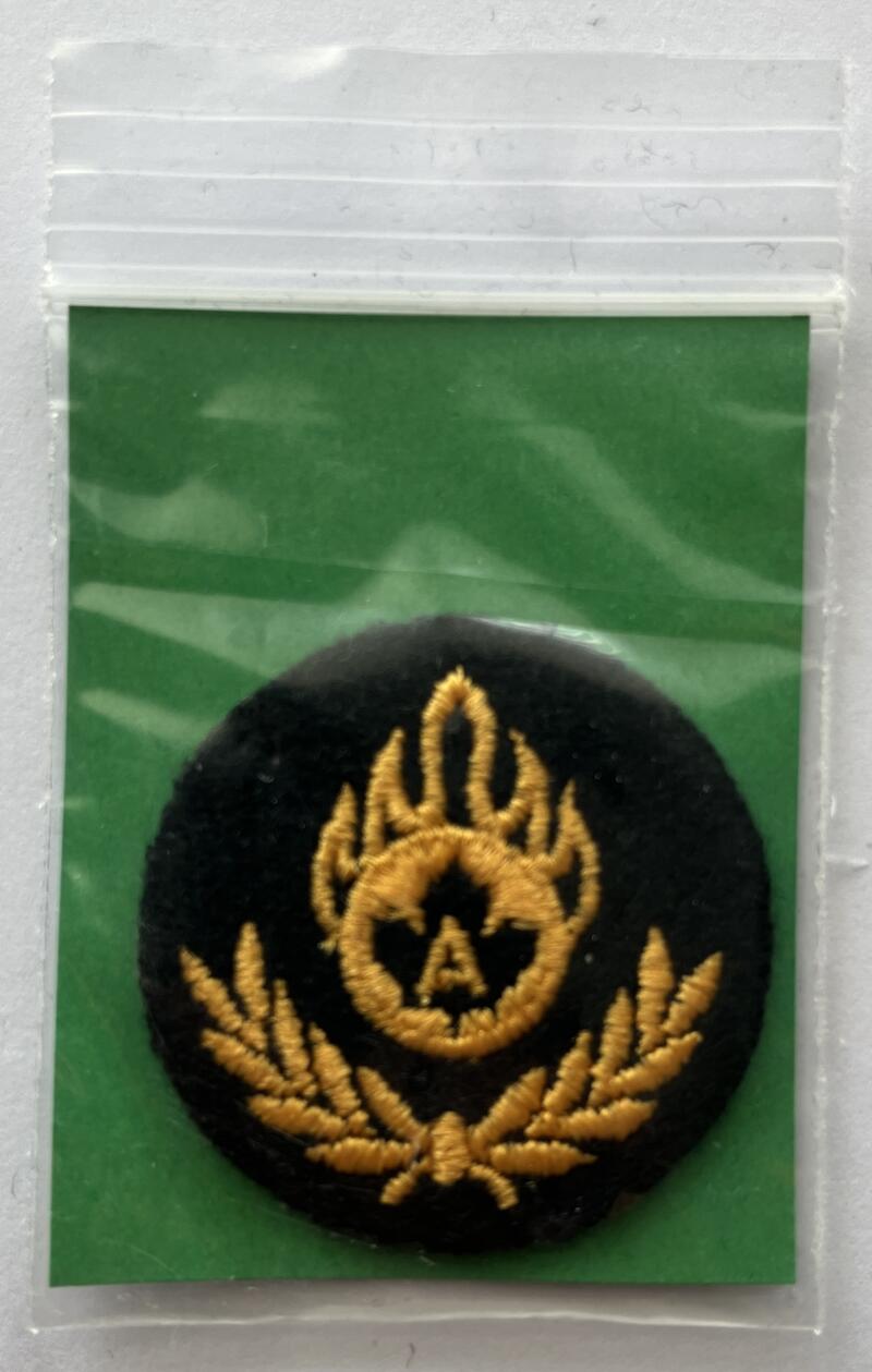 Canadian Military Army Forces Trade Cloth Badge Patch 1.75"x2.5" - CA106 Image 1
