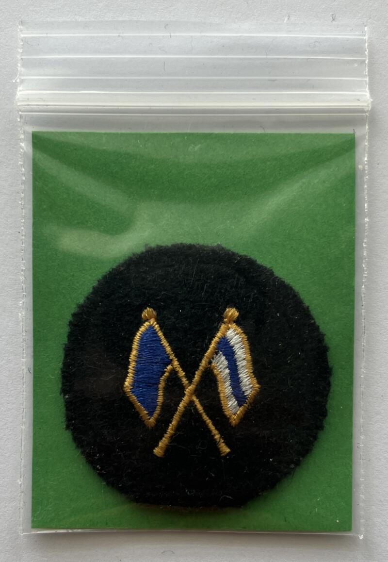 Canadian Military Army Forces Trade Cloth Badge Patch 1.75"x2.5" - CA109 Image 1