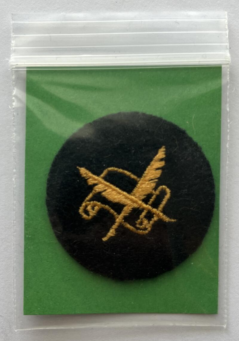 Canadian Military Army Forces Trade Cloth Badge Patch 1.75"x2.5" - CA110 Image 1